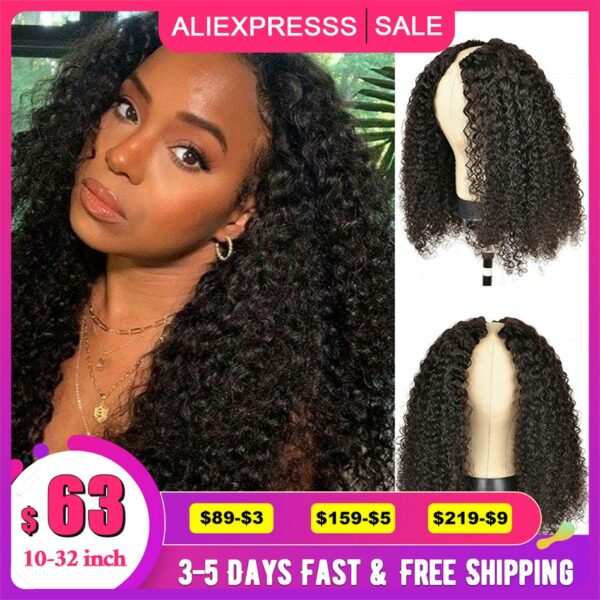 V Part Wig Human Hair No Leave Out Side Part Glueless Brazilian Remy Curly Human Hair Wigs for Women V Shape Kinky Curly Wig 1