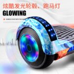 Intelligent Electric Self-balancing Scooter Children 4-12 Years Old Adult Two-wheeled Scooter Two-wheeled Vehicle 3