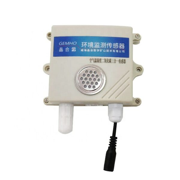 Agriculture oxygen concentration meter gas detector sensor o2 meter monitor 1