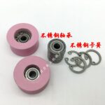 Single-Section High-Pressure Porcelain-Eye Wire and Cable Extruder Blow Dryer Water Blower Inflatable Moutent Blower Extrusion 5