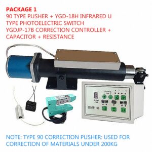 Ultrasonic photoelectric correction execution system Correction control and tracking system Tension magnetic powder brake clutch 1