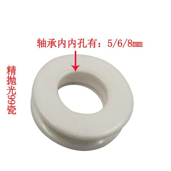 Alumina 99 ceramic wheel wire guide pulley pulley pay off pulley 3