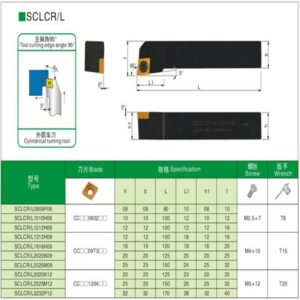 SCLCR1212H06 SCLCR1010H06  Internal Turning Tool Holder+10pcs CCMT060204 Carbide Insert Turning Tool 1