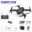 2020 New E525 Pro Drone HD 4K/1080P Double Camera three-sided obstacle avoidance drone HD aerial photography quadcopter Toy Gift 9