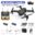 2020 New E525 Pro Drone HD 4K/1080P Double Camera three-sided obstacle avoidance drone HD aerial photography quadcopter Toy Gift 7