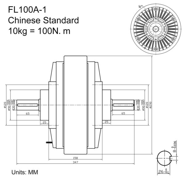 SHENGDA FL100A-1 Manufacturing Printing Machinery Parts 10kg 100N.m Double Shaft Magnetic Powder Clutch 2