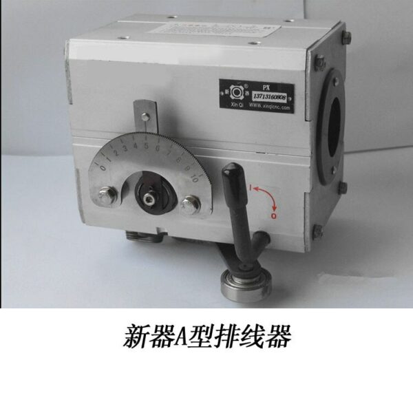 Px40a Type Polish Rod Strand Oscillator Shanxi New Xinqi Automatic Header Wire Row Stranded Wire Machine Wire Cable 2