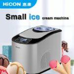 220V Home full automatic mini ice cream machine household ice cream maker 1.5L 140W Ice Cream Makers Машина для мороженого 4