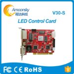 VCMA7-V30-S p10 led video display Mooncell control system led screen display sending controller card 1