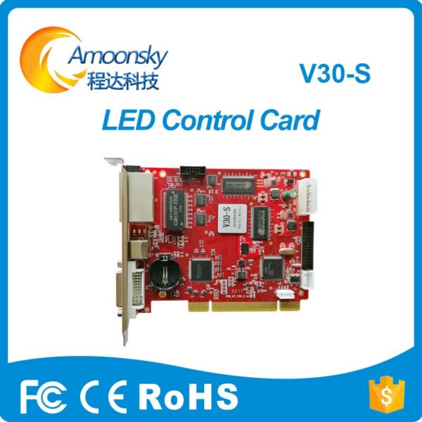 VCMA7-V30-S p10 led video display Mooncell control system led screen display sending controller card 1