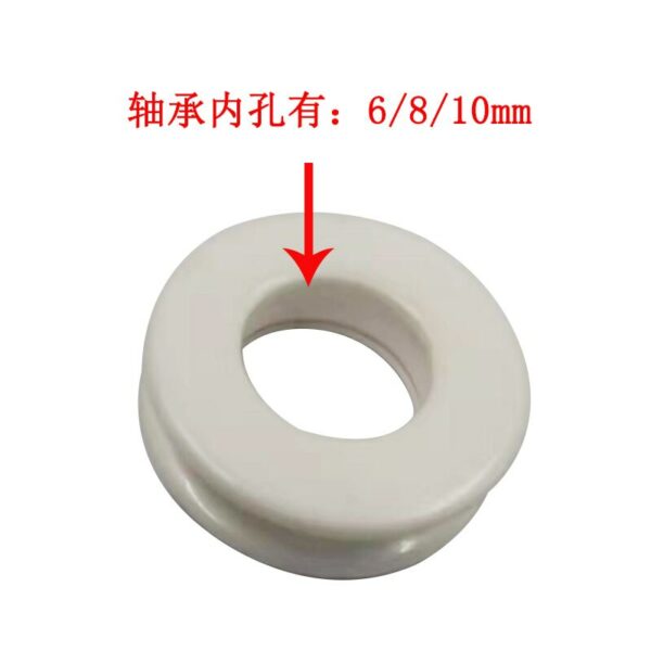 All ceramic guide wheel, ceramic guide wheel, ceramic guide wheel, alumina 99 ceramic wheel, wire guide wheel, pulley and pay of 3