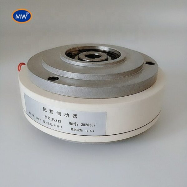 China Supplier FZK100 Hole Type Magnetic Powder Clutch Magnetic Powder Brake For Packing Machine 4
