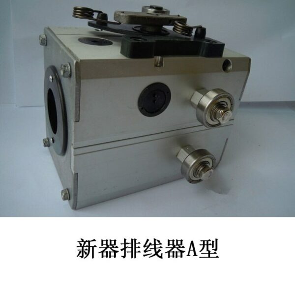 Px40a Type Polish Rod Strand Oscillator Shanxi New Xinqi Automatic Header Wire Row Stranded Wire Machine Wire Cable 3