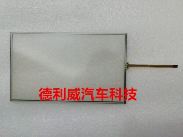8 inch 8 pins Digitizer Lens for LA080WV2-TD01 LA080WV2-(TD)(01) LCD 6