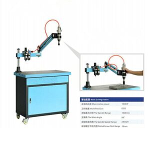 M3-M12 Universal Pneumatic Automatic Flexible Arm Tapping Machine Horizontal Air High Precision Portable industrial Drilling Tap 1