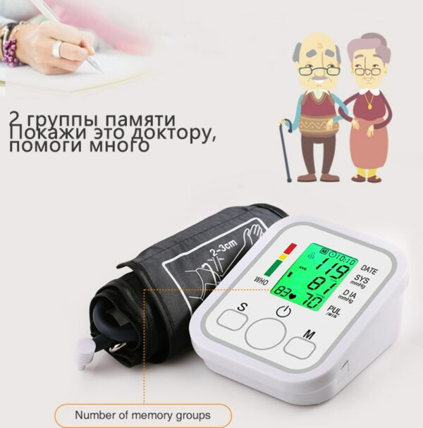 For Russian Tonometer Automatic Arm Digital Blood Pressure Monitor Digital lcd Sphgmomanometer Heart Rate Pulse Meter BP Monitor 3