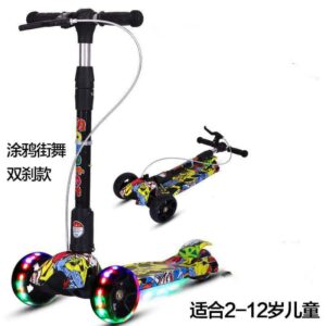 LazyChild Scooter Children 2 To 12 Years Old Baby Step Car Foldable Flash Roller Skating Block 2