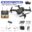 2020 New E525 Pro Drone HD 4K/1080P Double Camera three-sided obstacle avoidance drone HD aerial photography quadcopter Toy Gift 10