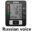 ZOSS  English or Russian Voice Cuff Wrist Sphygmomanometer Blood Presure Meter Monitor Heart Rate Pulse Portable Tonometer BP 8