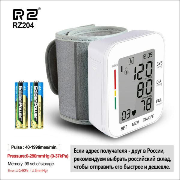 RZ Digital Wrist Blood Pressure Monitor PulseHeart Beat Rate Meter Device Medical Equipment Tonometer BP Mini Sphygmomanometer 1