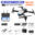 S85 Pro Drone Mini Drone With Camera 4K HD Dual Camera Wifi  Infrared Obstacle Avoidance Rc Helicopter Quadcopter DRONE Toy Gift 12