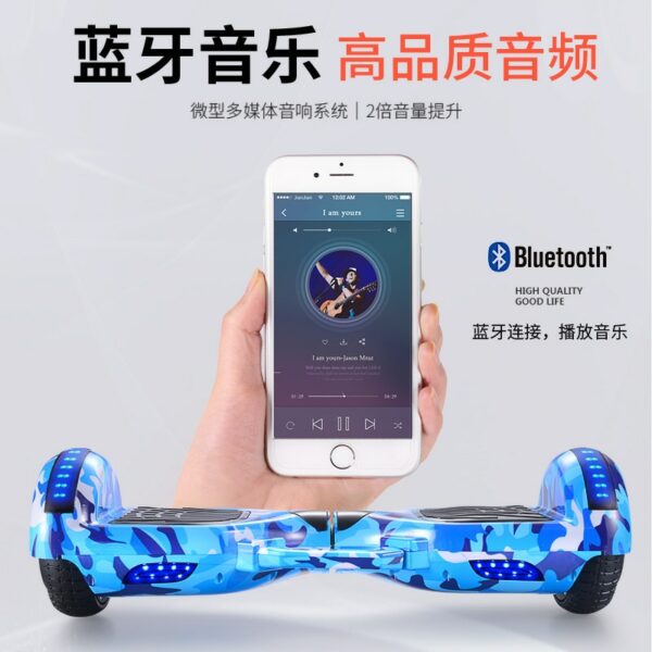 Intelligent Electric Self-balancing Scooter Children 4-12 Years Old Adult Two-wheeled Scooter Two-wheeled Vehicle 4