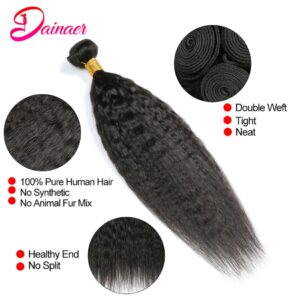 Kinky Straight Bundles With Frontal Human Hair Bundles With 13×4 Lace Frontal With Bundles Peruvian Hair Bundles With Closure 2