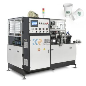 Automatic Coffee Tea Paper Cup Making Machine Disposable Ice Cream Paper Cup Forming Machinery Price Water Juice 1