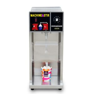 Mcflurry machine Ice cream mixer Oreo cyclone McDonald's dessert shop machine Commercial ice cream shop restaurant equipment 1