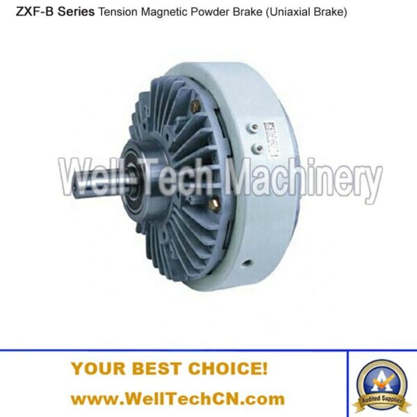 ZXF-B-5 Model 50N.M Tension Magnetic Powder Brake Printing Machinery Magnetic Powder Clutch Uniaxial brake 3