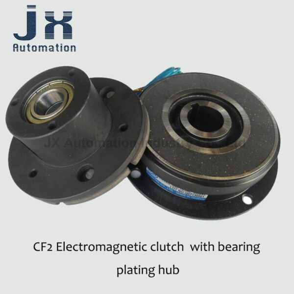 Taiwan CHAIN TAIL Electromagnetic Clutch CDF1S5AA/AL CDF1S5AB CDF2S5AA CDF2S5AM CDF005AA CDF005AG CDF0S6AA CDF010AA DC24V 4