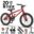 WolFAce16/20 inch children's bicycle 4-15 Years Old Boy Girls Bike Balance bike Nice Gift New Dropshipping 14