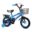 12/14/16 Inch Children Bike Boys Girls Toddler Bicycle Adjustable Height Kid Bicycle with Detachable Basket for 2-7 Years Old 8