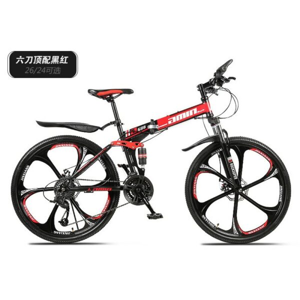 WolFAce 24/26Inch Mountain Bike Adult Students Undefined Variable Speed Car Folding Double Disc Brake Shock Absorption Bicycle 6