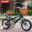 WolFAce New England Children's Bicycle 12/14/16/18 Inch Boys And Girls Retro Stroller New Dropshipping  Multi-color Optional 1