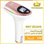 MLAY T3 Laser Hair Removal Epilator Malay Depilator Machine Full Body Hair Removal Device Painless Personal Care Appliance 1