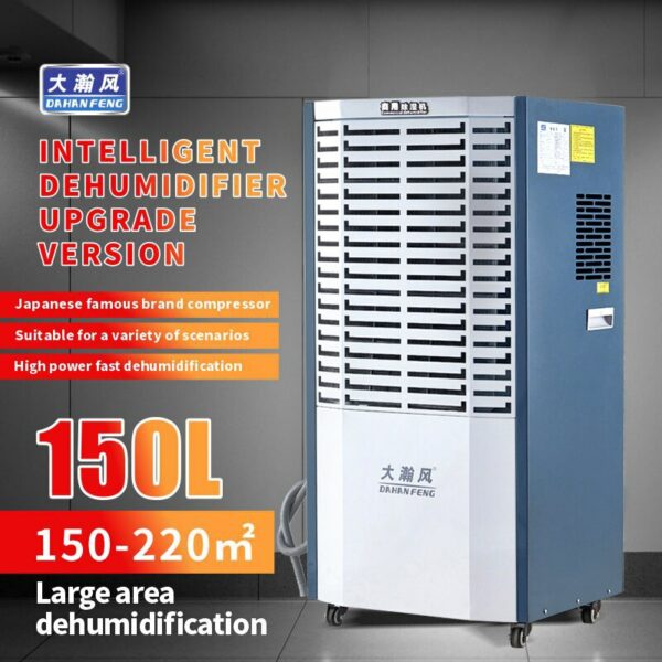 Factory Hot Selling indoor growing dehumidifier 60L dehumidifier for greenhouse industrial 3