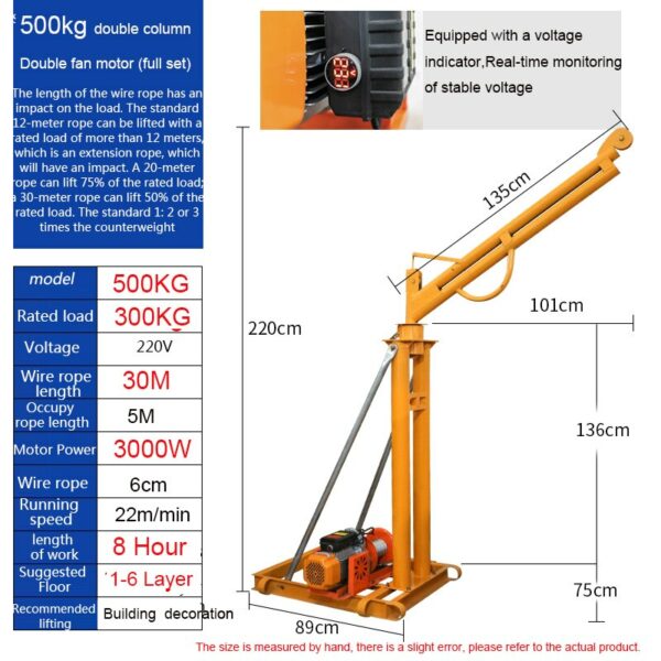 220V Outdoor Roof Construction Decoration Electric Lifting Hoist Household Small Hydraulic Lifting Feeding Crane 2
