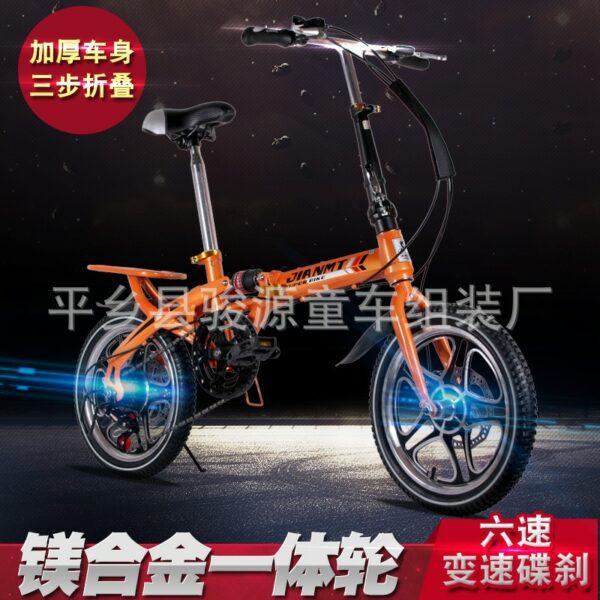 6 speeds Foldable Kids Bike Children Variable Speed Dual Brake Folding Bicycle For Student child 3