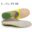 Premium Orthotic Gel Insoles Orthopedic Flat Foot Health Sole Pad For Shoes Insert Arch Support Pad For Plantar fasciitis Unisex 8