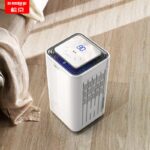 DH02 dehumidifier household bedroom small air hygroscopic chamber industrial dehumidification high power drying 1