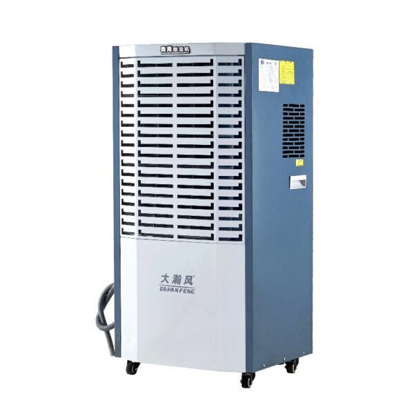 Factory Hot Selling indoor growing dehumidifier 60L dehumidifier for greenhouse industrial 2