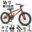 WolFAce16/20 inch children's bicycle 4-15 Years Old Boy Girls Bike Balance bike Nice Gift New Dropshipping 11