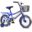 WolFAce 12/14/16/18 inch children's bicycle Baby bike bicycle For Boy Girl children's bicycle Children's navidad Gift New 2021 2