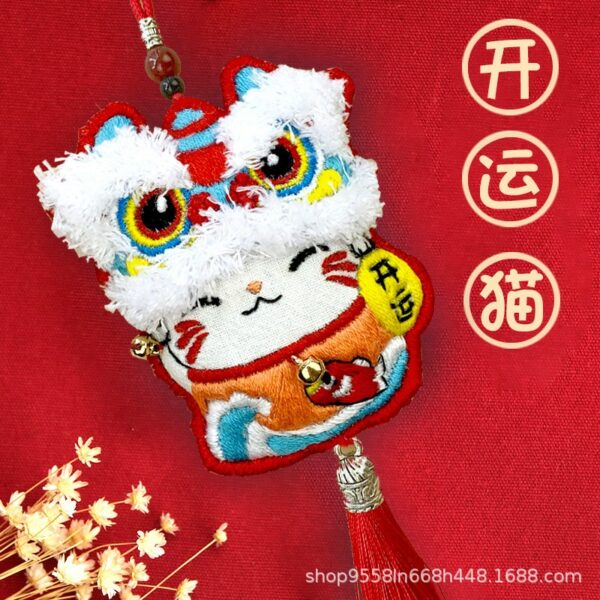 Dancing Lion Cross Stitch Lucky Diy Embroidery Tassel Omamori Needle Minder Kit Threads Knitting Fabric Needlework Decor Jewelry 6