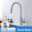 Pull Out Black Sensor Kitchen Faucets Stainless Steel Smart Induction Mixed Tap Touch Control Sink Tap Torneira De Cozinha 12