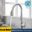 Kitchen Faucets Smart Sensor Pull-Out Hot and Cold Water Switch Mixer Tap Smart Touch Spray Tap Kitchen Black Crane Sink Faucets 7