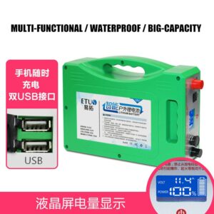 waterproof high quality 12V 120AH-80AH high power li-ion lithium battery for inverter,solar panel outdoor portable power source 1