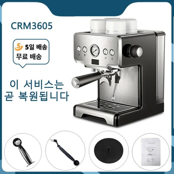 Crm3605 Coffee Machine 15bar Italian Semi-automatic Household Coffee Maker Expresso Maker With Cappuccino Latte and Mocha 220V 1