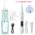 Oral Irrigator Portable Dental Water Flosser USB Rechargeable Water Jet Floss Tooth Pick 4 Jet Tip 220ml 3 Modes IPX7 1400rpm 7